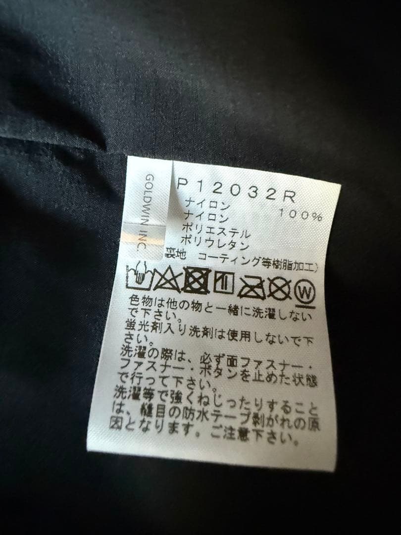 THE NORTH FACE マウンテンジャケット 限定モデル　メンズMサイズ