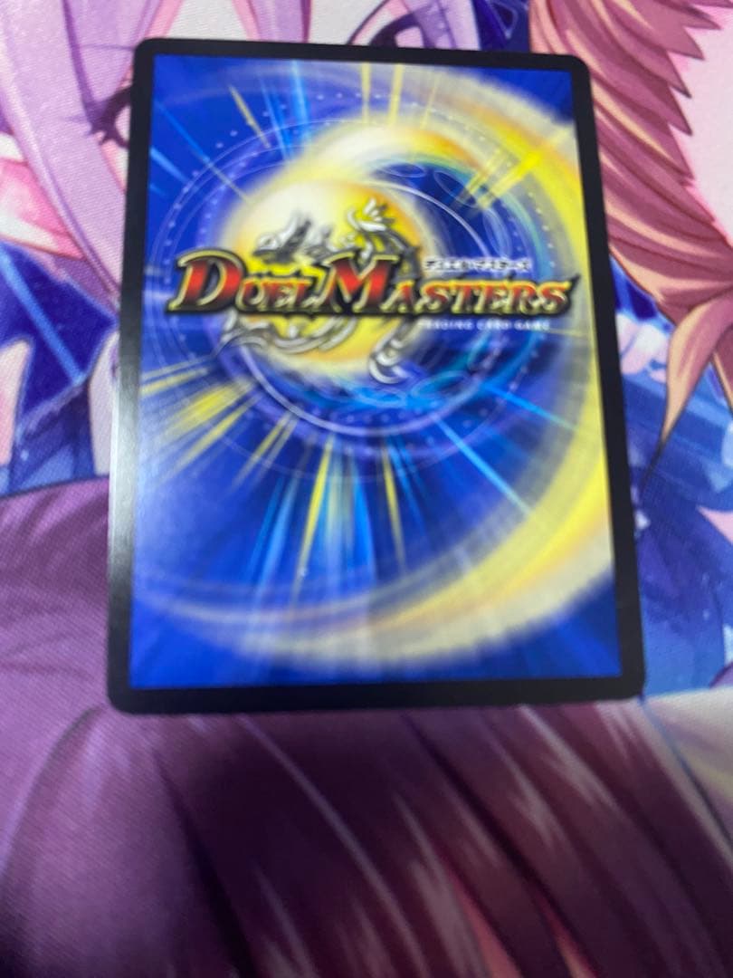 ∞龍 ゲンムエンペラー CSプロモ１枚