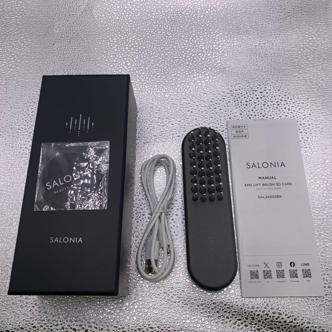 Q3719 SALONIA EMS リフトブラシ 3Dケア (美顔器)