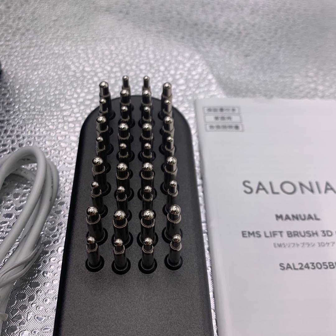 Q3719 SALONIA EMS リフトブラシ 3Dケア (美顔器)