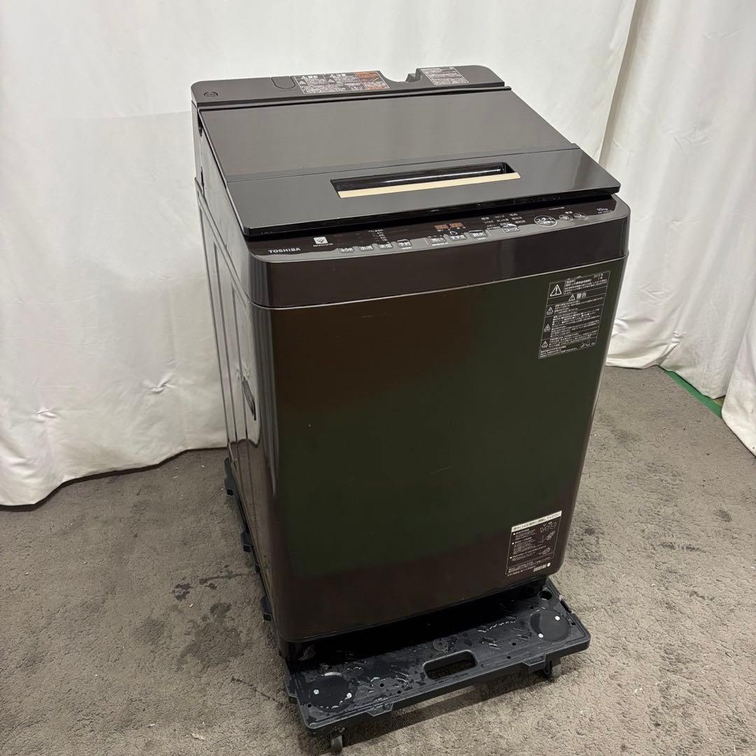 152⭕️洗濯機　東芝　10キロ　安い　中古　設置無料　ウルトラファインバブル