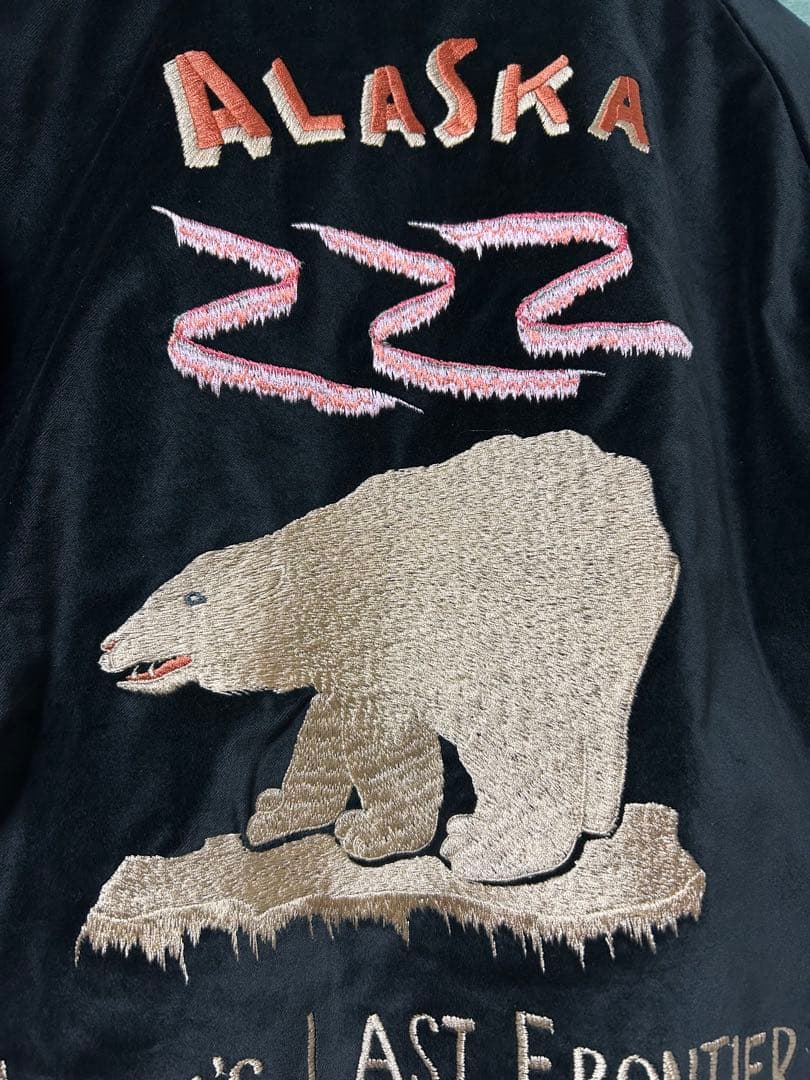 ⭐︎エビフライ⭐︎ 極美品　スカジャン テーラー東洋