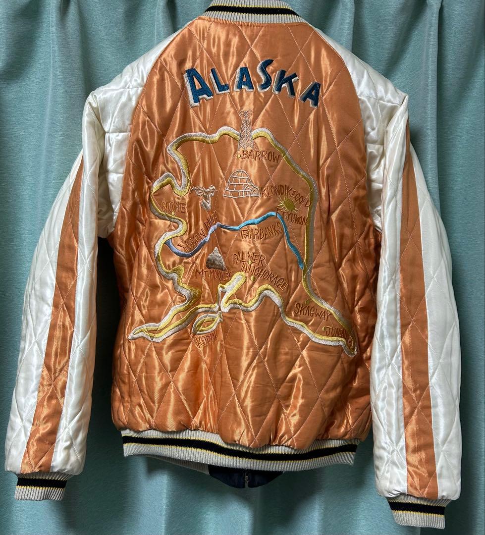 ⭐︎エビフライ⭐︎ 極美品　スカジャン テーラー東洋