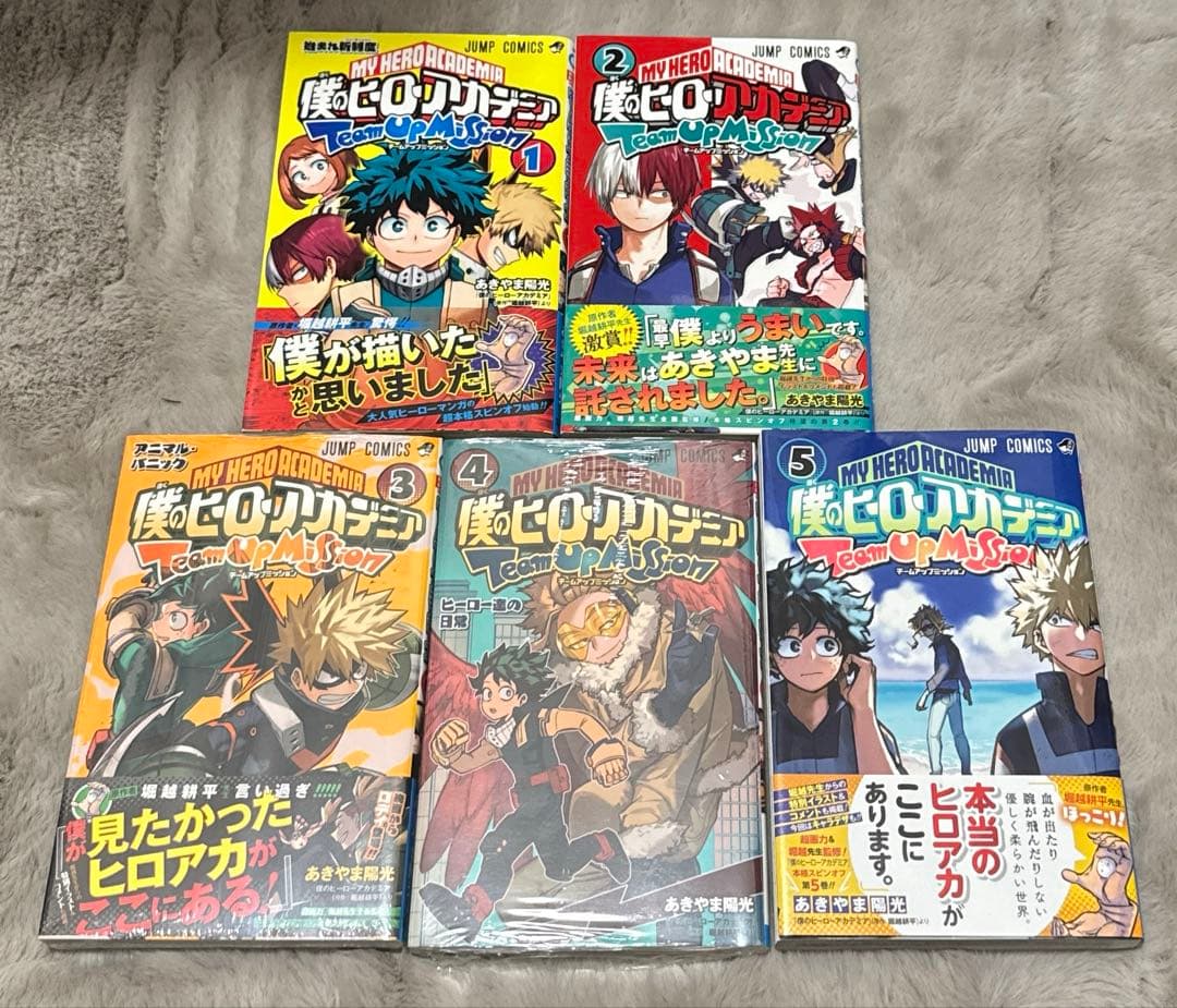 僕のヒーローアカデミア 全巻 42巻 関連本 特典 まとめ売り 計60冊