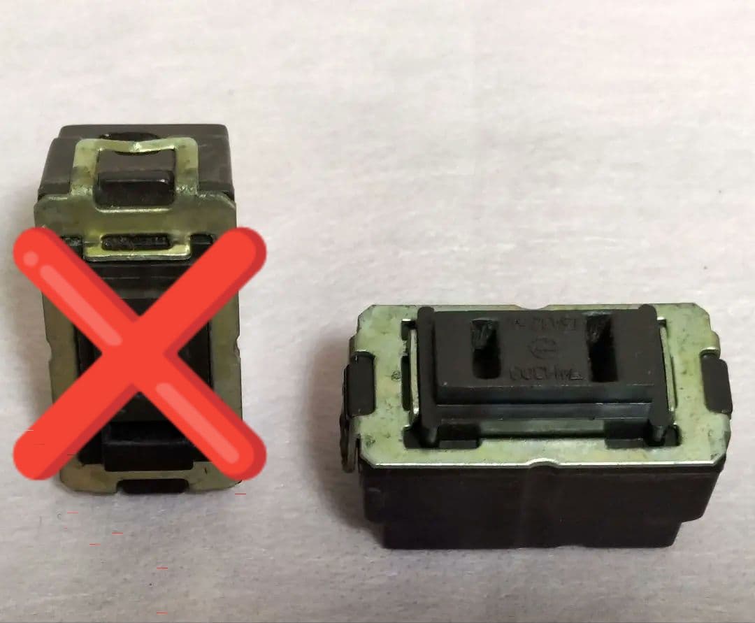 ナショナル製スイッチ、コンセント