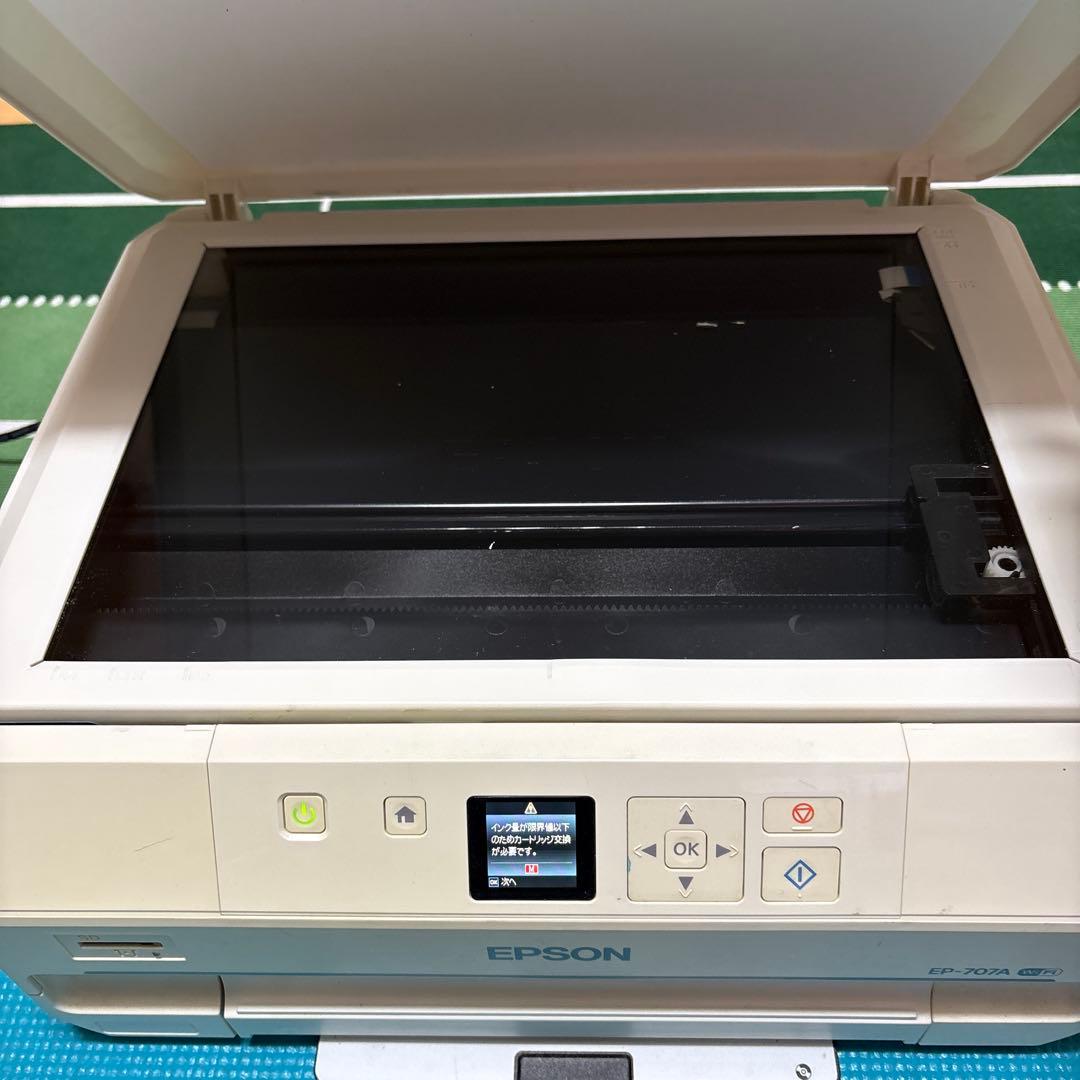 エプソン　プリンター