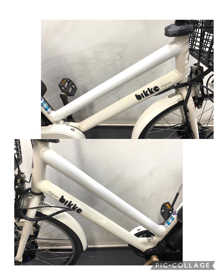 1年保証 送料無料　ブリヂストン　ビッケグリdd 24インチ　電動アシスト自転車