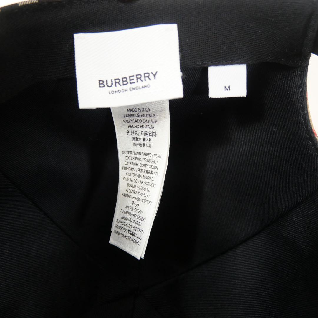 Burberry ベージュ チェック柄キャップMサイズ