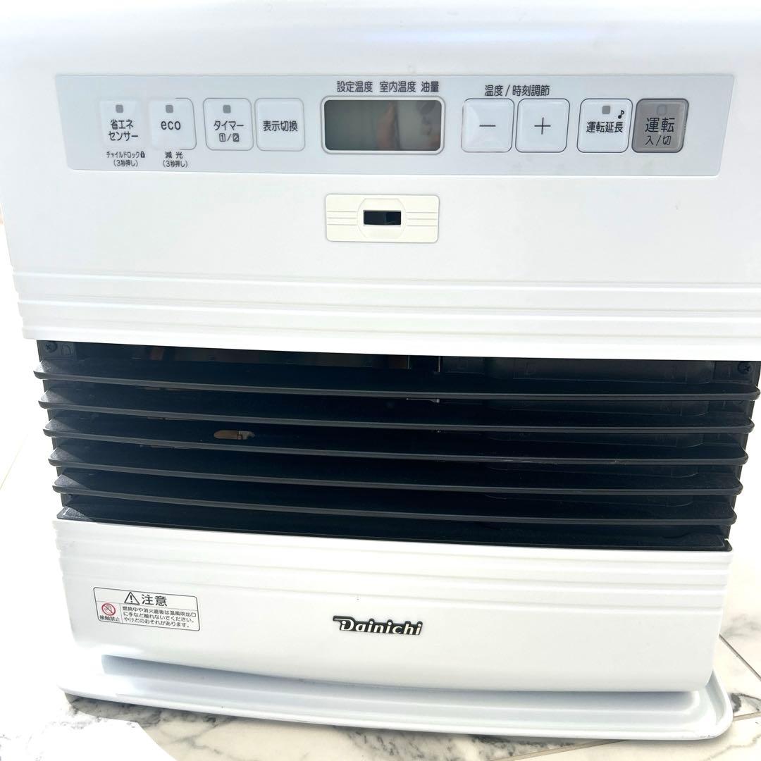 Dainichiブルーヒーター　FW-5717SDR