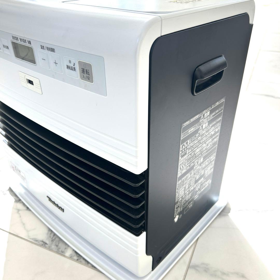 Dainichiブルーヒーター　FW-5717SDR