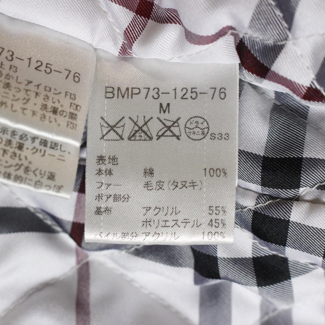 BURBERRY BLACK LABEL モッズ ミリタリーコート Mサイズ