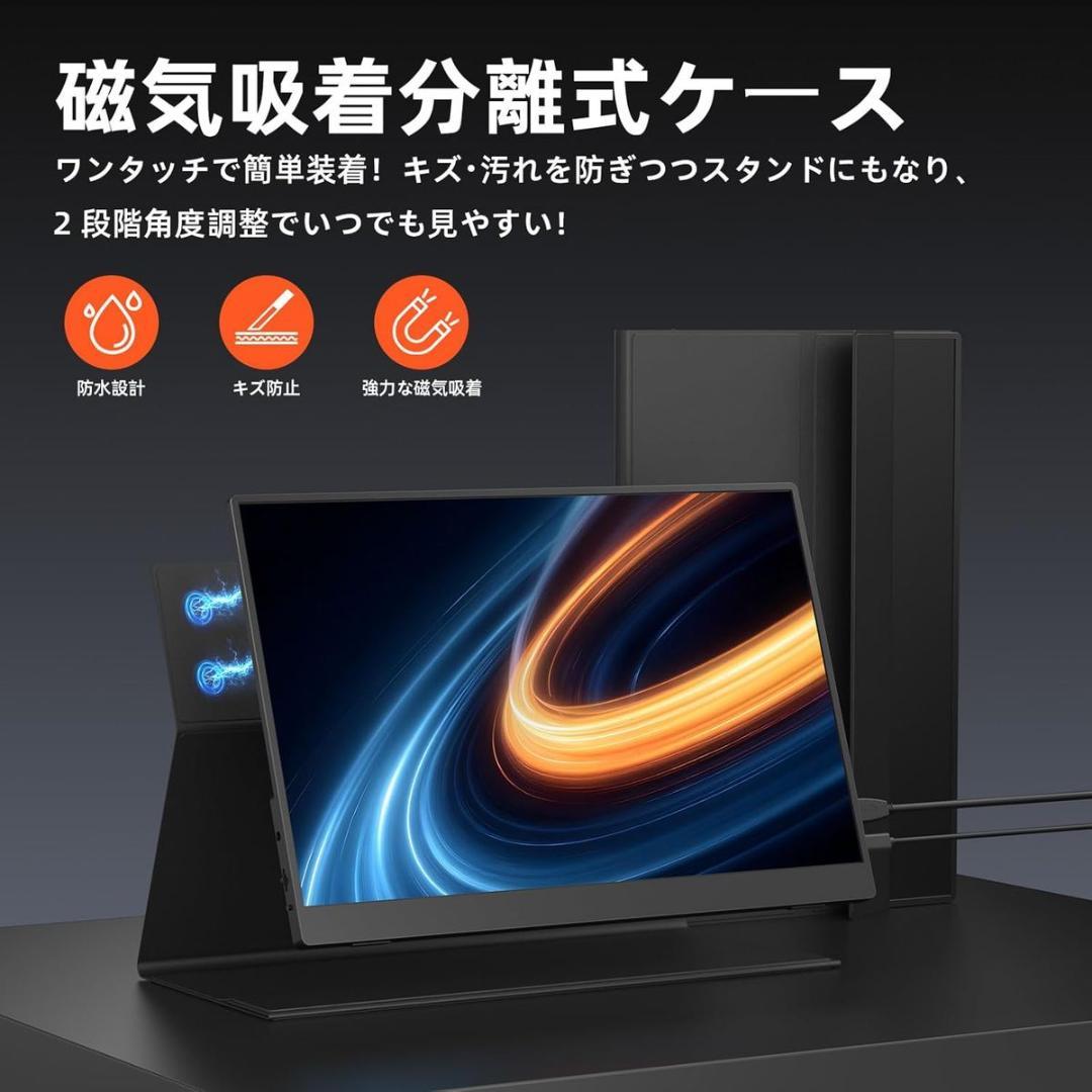 16インチ モバイルモニター WQXGA IPS液晶 100％sRGB広色域