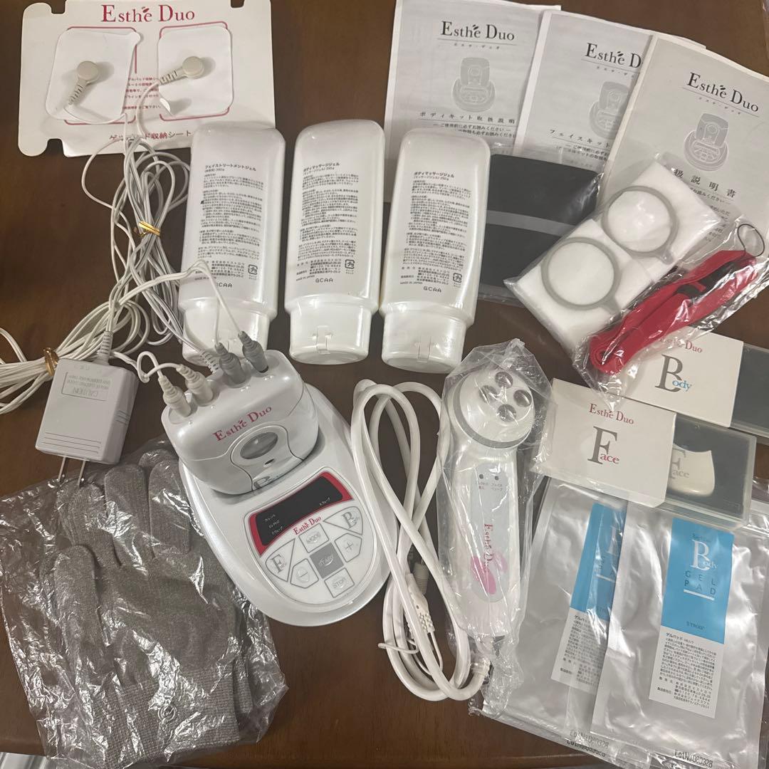 新品未使用　美品　エステデュオ　ボディ　フェイシャルセット