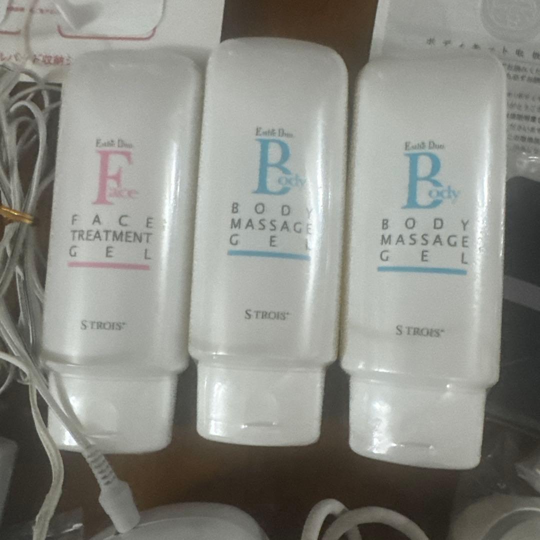 新品未使用　美品　エステデュオ　ボディ　フェイシャルセット