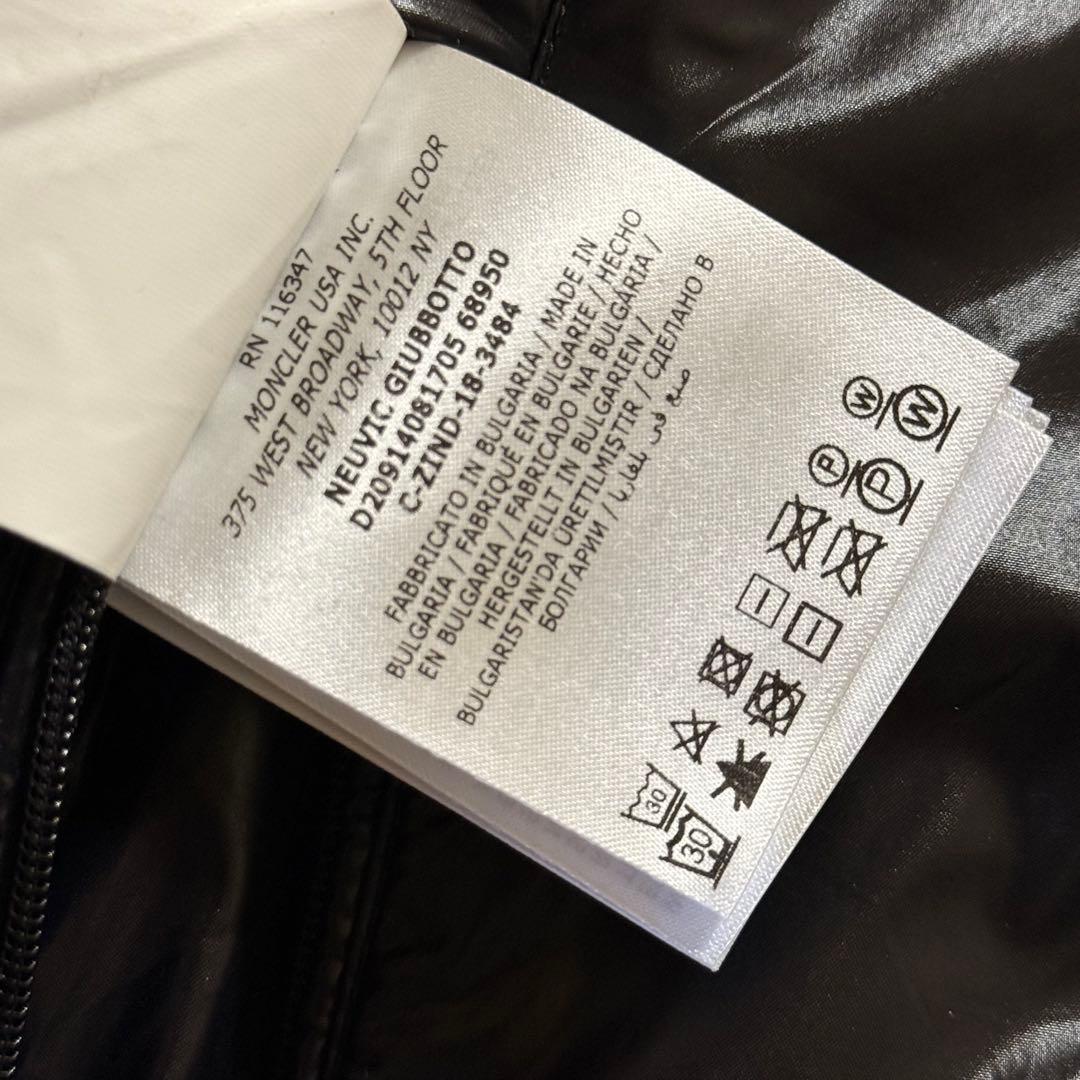 美品■MONCLER ブラック ダウンジャケット NEUVIC 0 メンズS