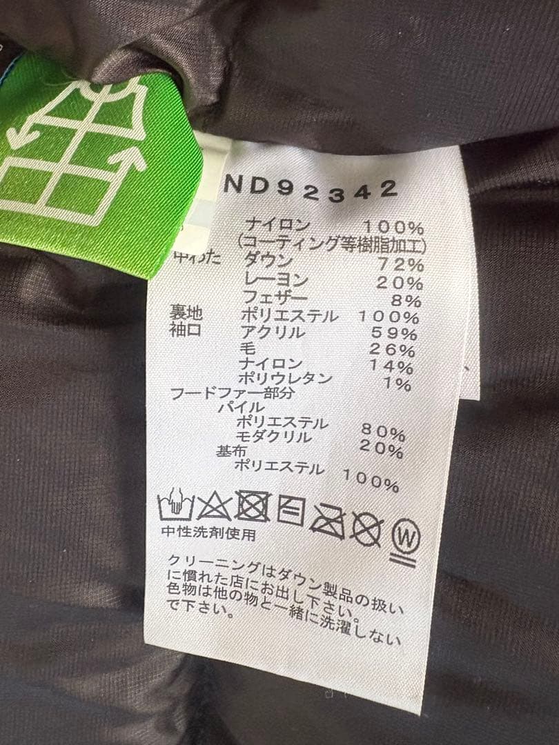 美品 2025年購入 ノースフェイス アンタークティカパーカ ブラック サイズS