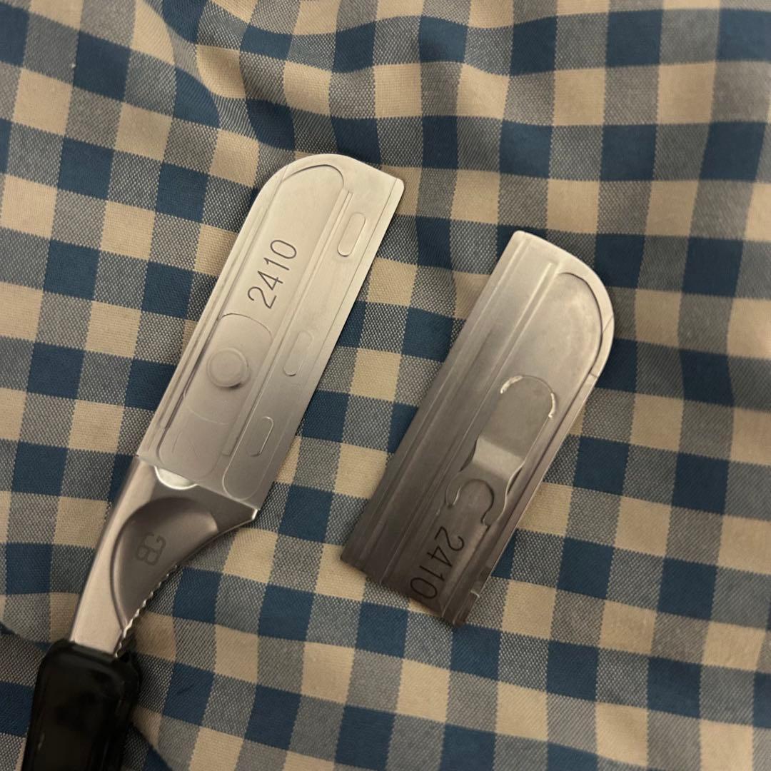 Be-Glad フェザー用　ビーグラット