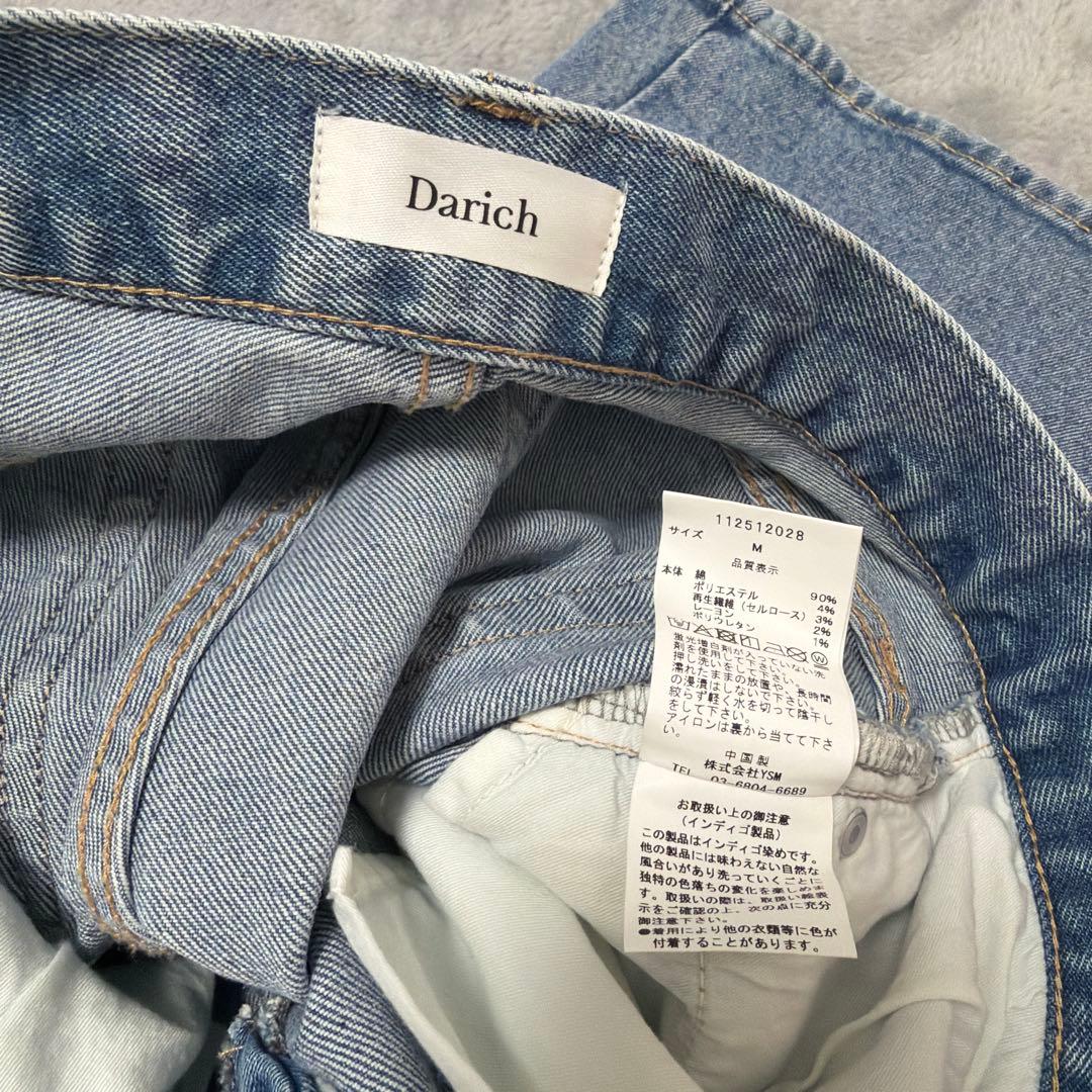 ダーリッチ セミフレアデニムパンツ M darich