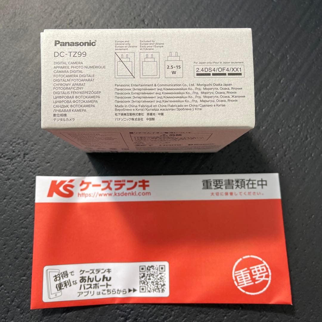 Panasonic LUMIX TZ99 ブラック　新品　未使用です✨すぐ発送✨