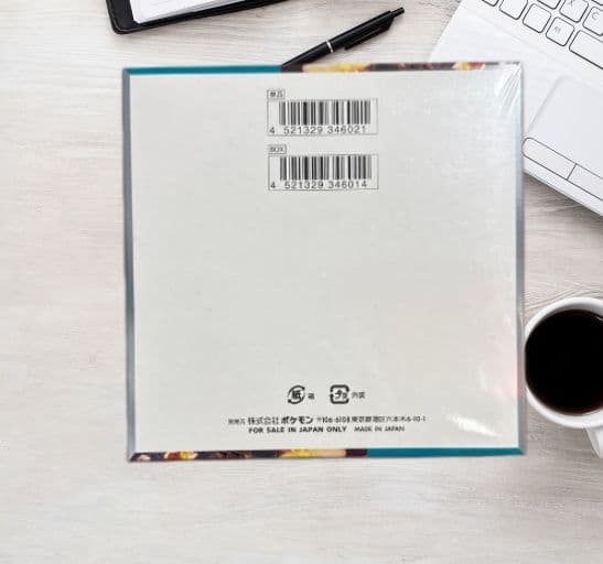 【新品未開封】黒炎の支配者　ボックス　box シュリンク付き ポケカ