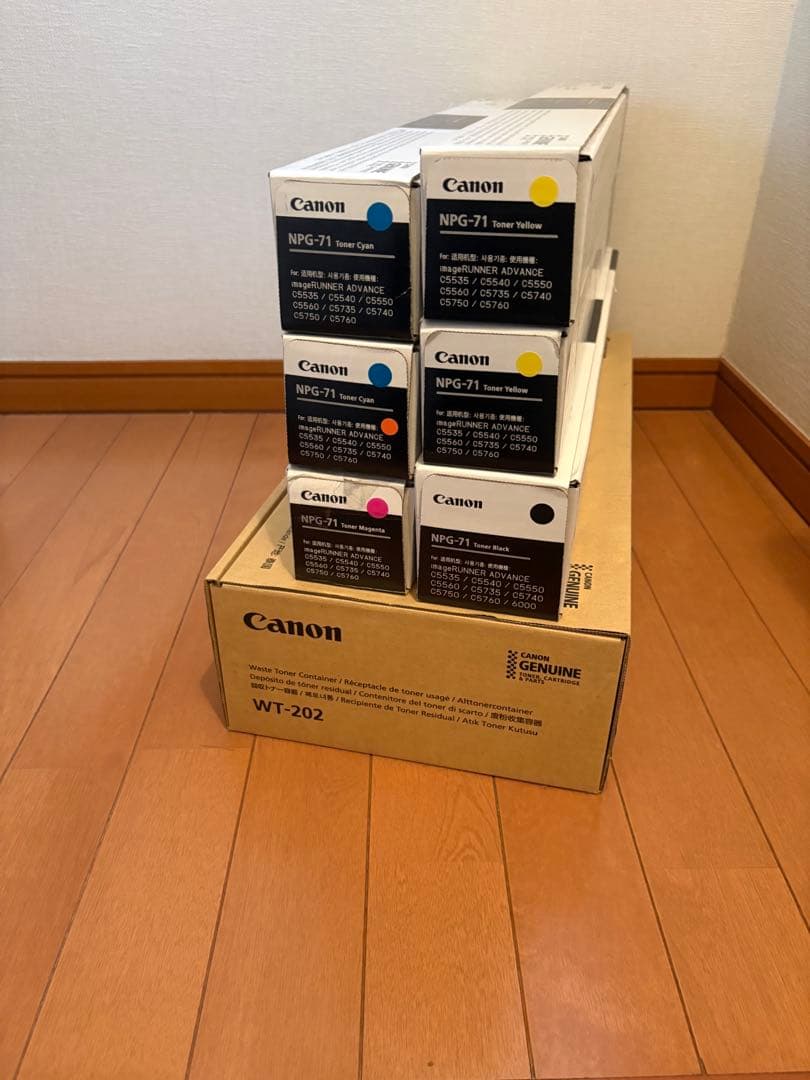 キヤノン NPG71/NPG-71 トナー 4色6本廃トナーBOXセット　純正品