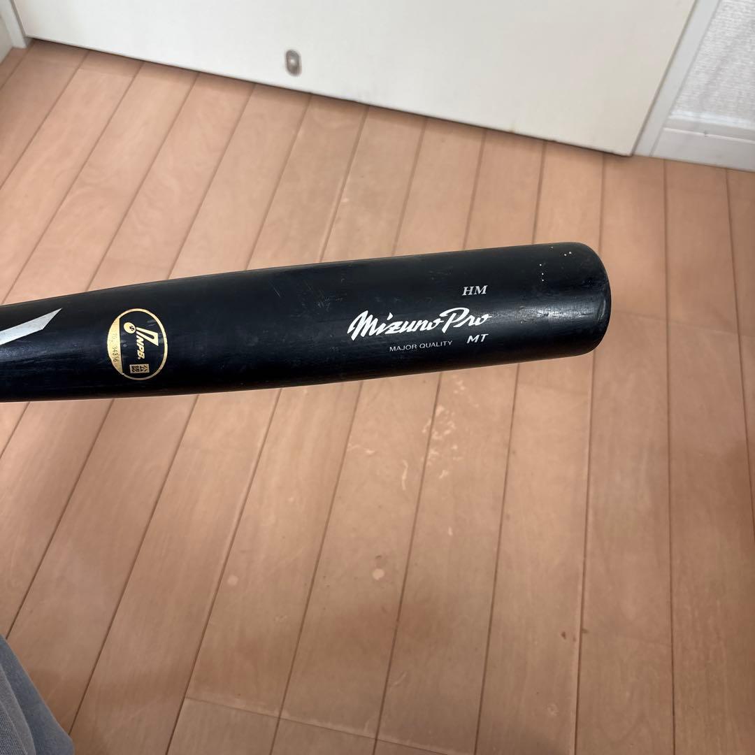 しおしおMizuno Pro MT 11M 硬式バット