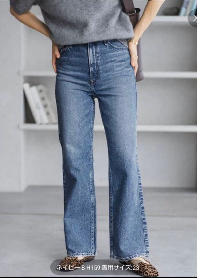 パンツ IENA upper hights THE TAYLOR 24