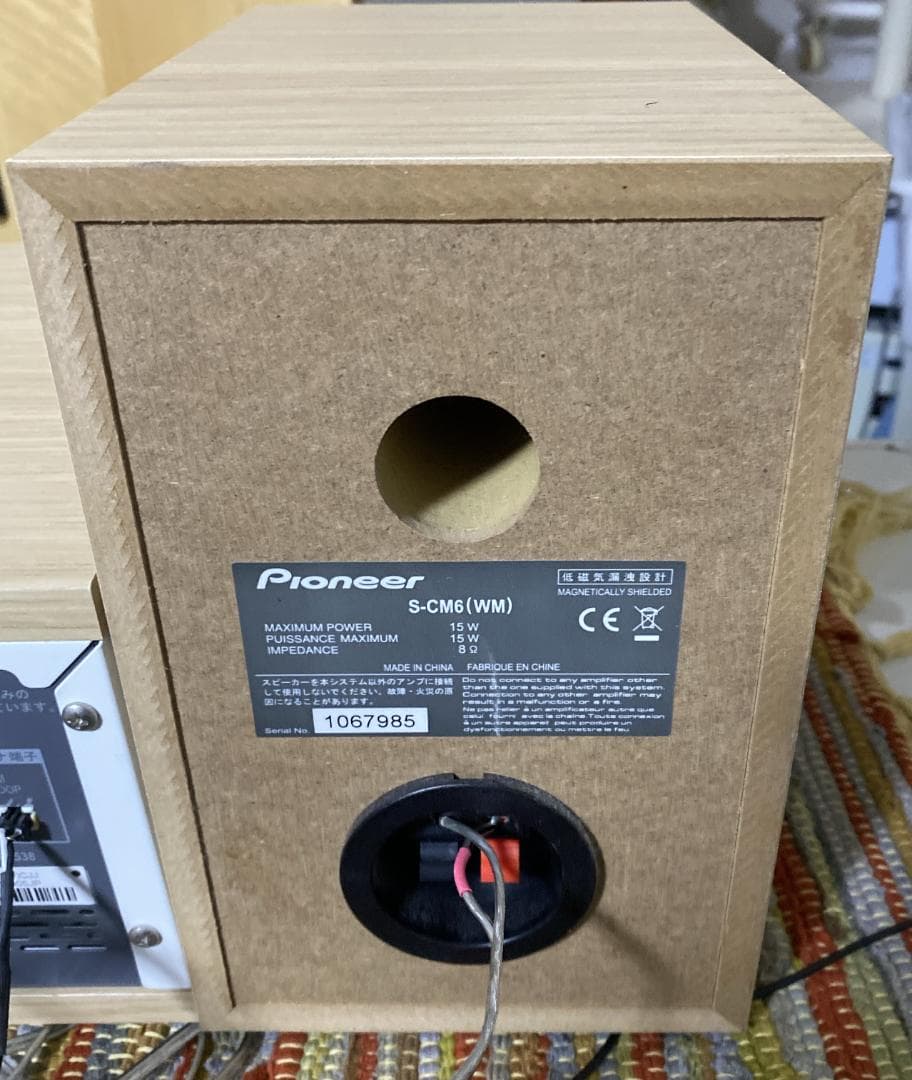 pioneer CD・Bluetooth対応コンポ X-CM56 2017年製