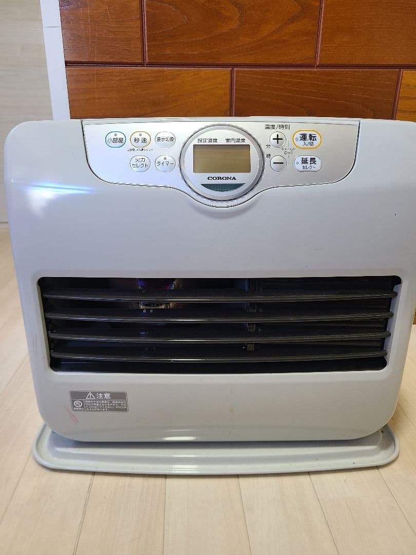 コロナ FH-G4621BY-W 石油ファンヒーター 木造12畳コンクリ17畳