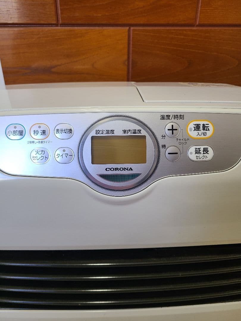 コロナ FH-G4621BY-W 石油ファンヒーター 木造12畳コンクリ17畳