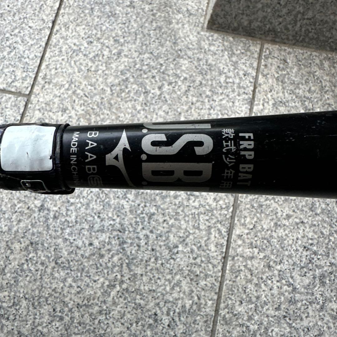 ミズノ 少年軟式用バットレガシー　80cm ケース無し