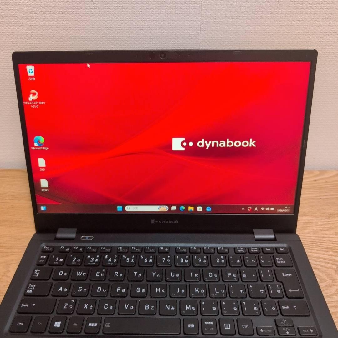パワフルモデル❗ dynabook Core i5 11世代 8G 256GB
