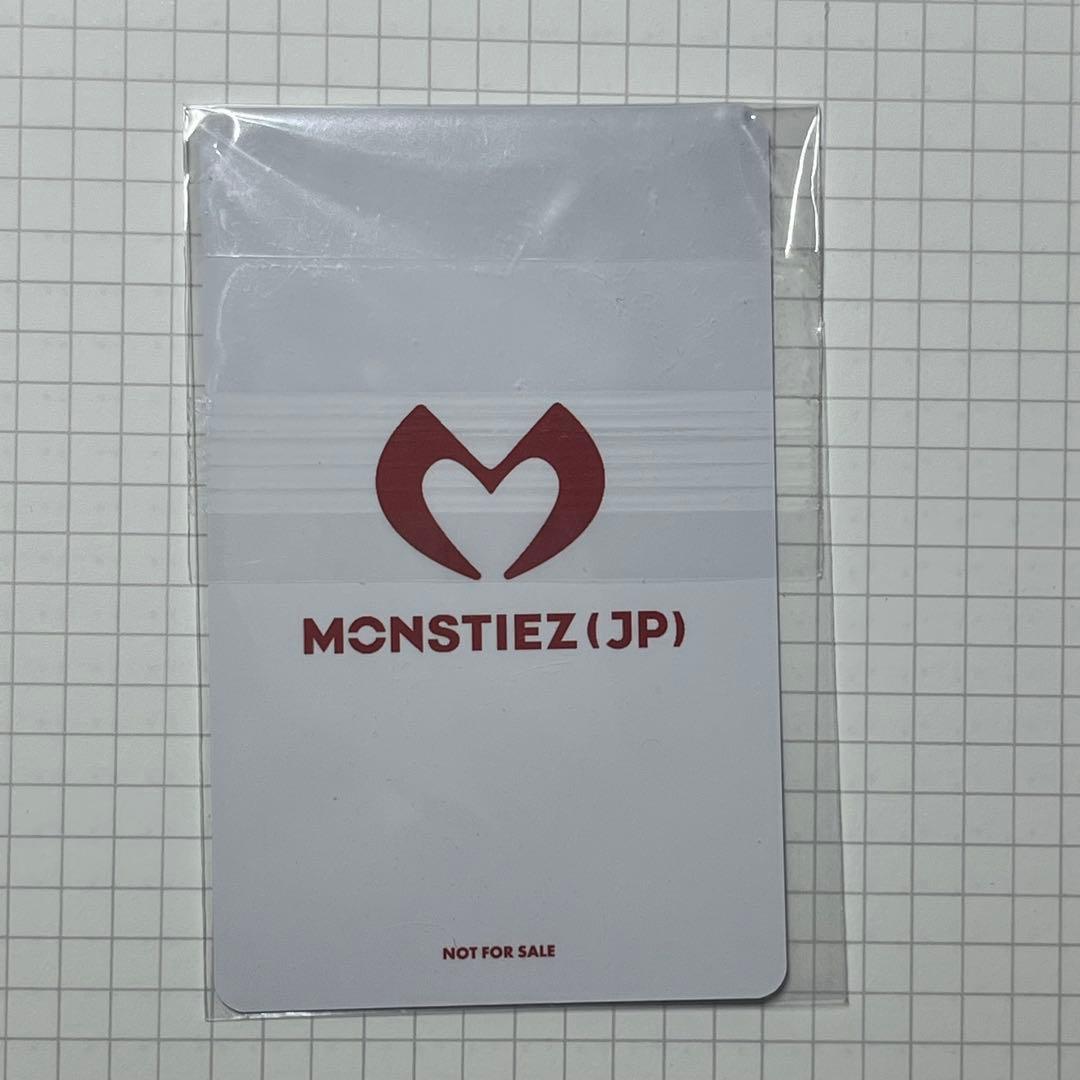 裕*様 ベビモン オンラインくじ Wチャンス賞 トレカ ローラ