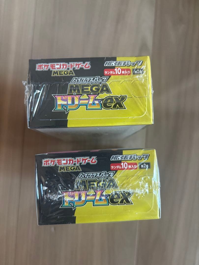 ポケモンカード ハイクラスパック MEGAドリームex 2box シュリンク付き