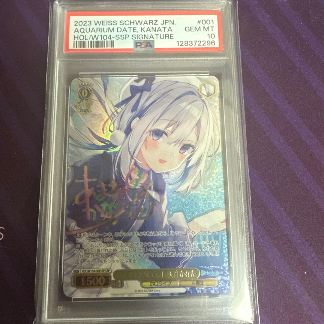 くりーむ様 リクエスト 2点 まとめ商品