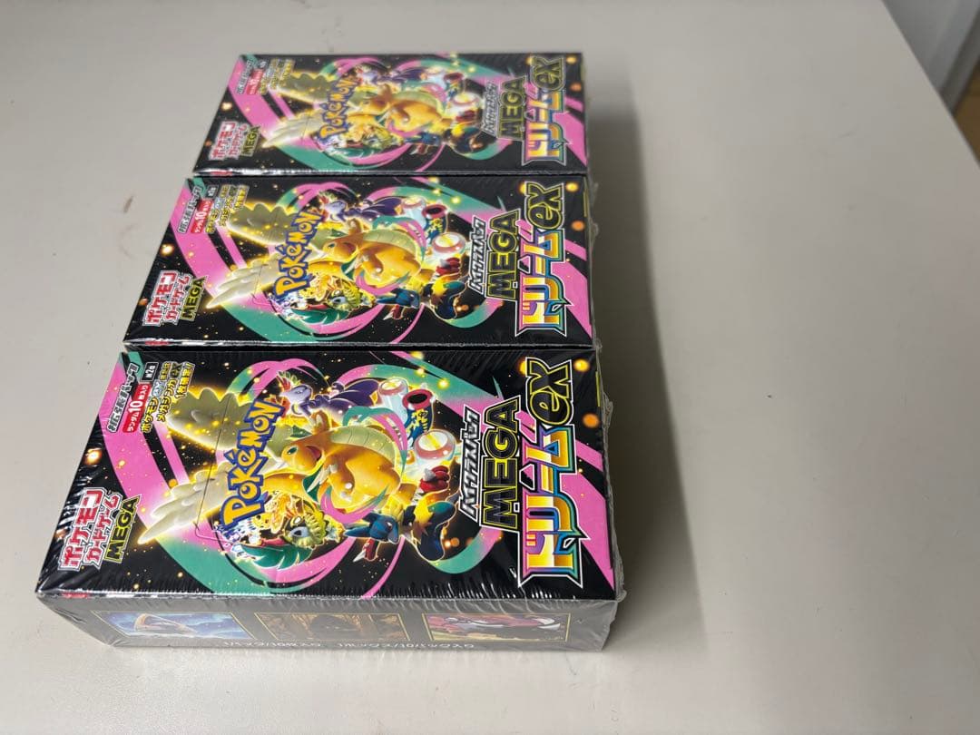 ポケモンカード　ハイクラスパック　MEGAドリームex