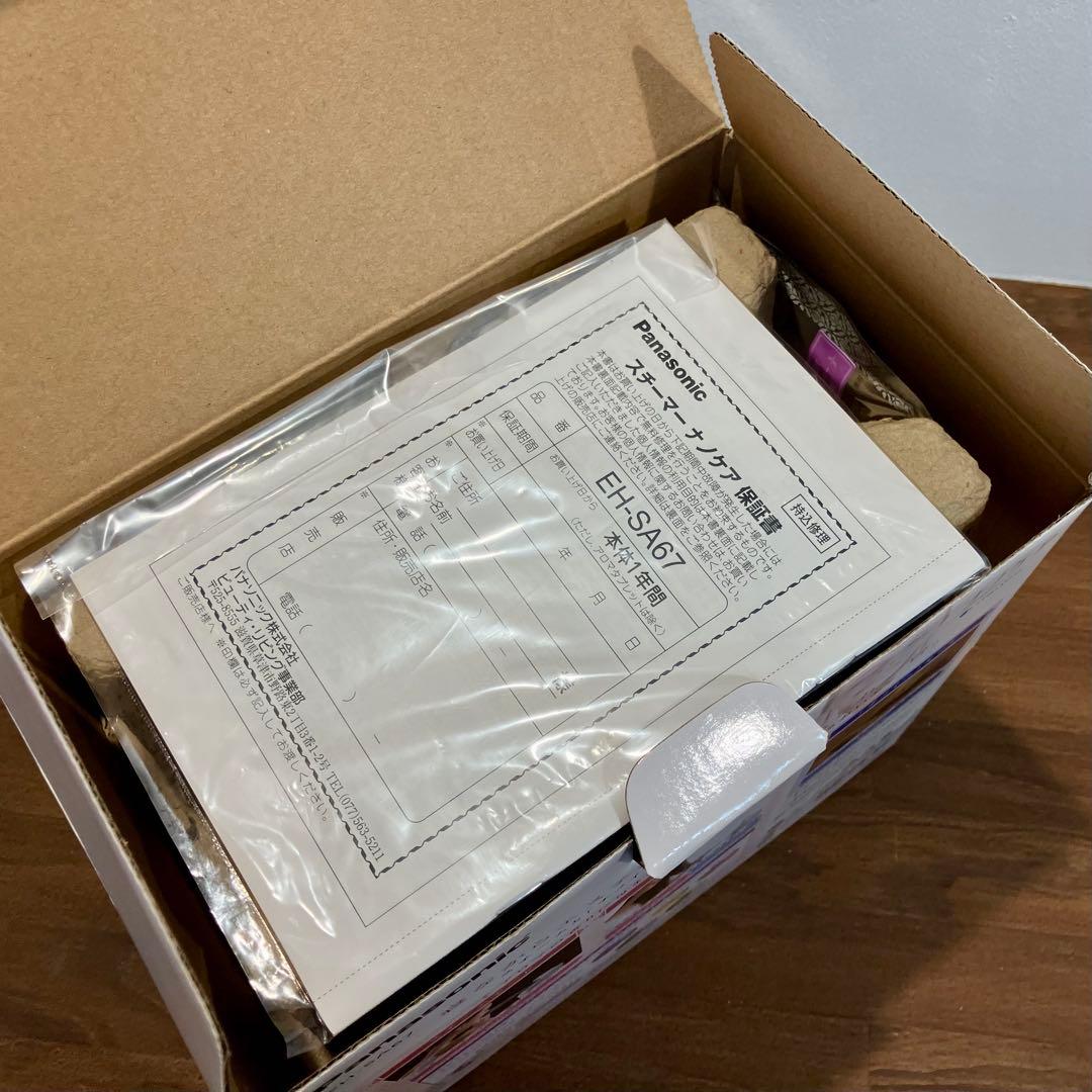 【新品】パナソニック スチーマー ナノケア EH-SA67 Panasonic