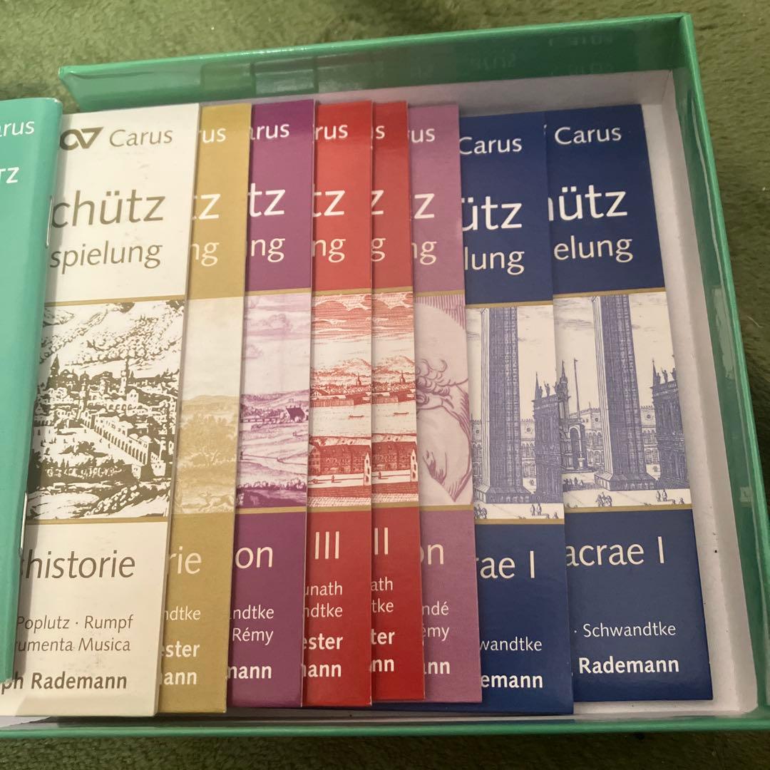 お*ん様 Schutz: Die Gesamteinspielung box Ⅱ