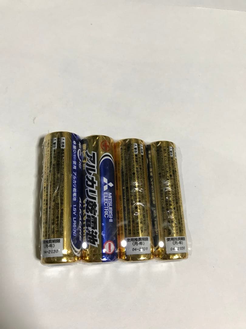 【完動品・電池付】Canon PowerShot A80 デジタルカメラ