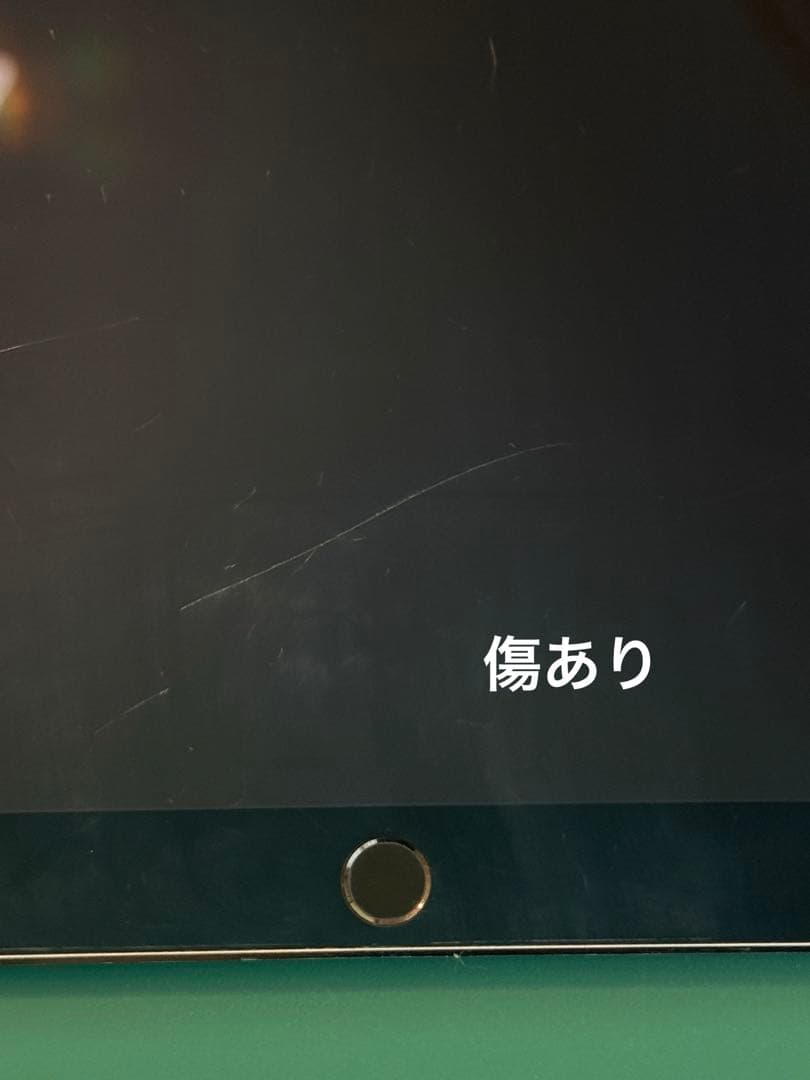 Apple iPad pro 2017(10.5インチ)