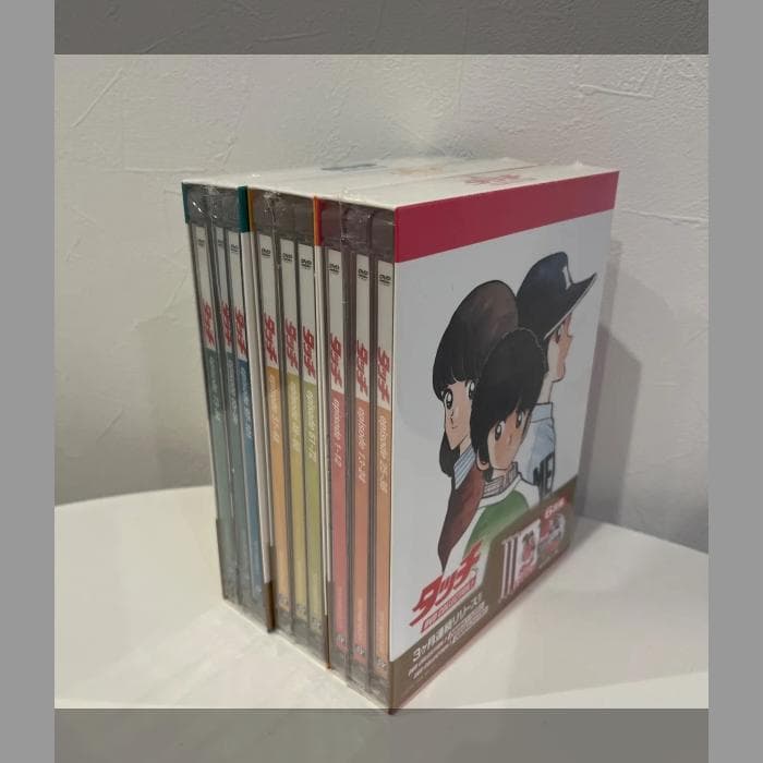 タッチ DVD COLLECTION 1.2.3