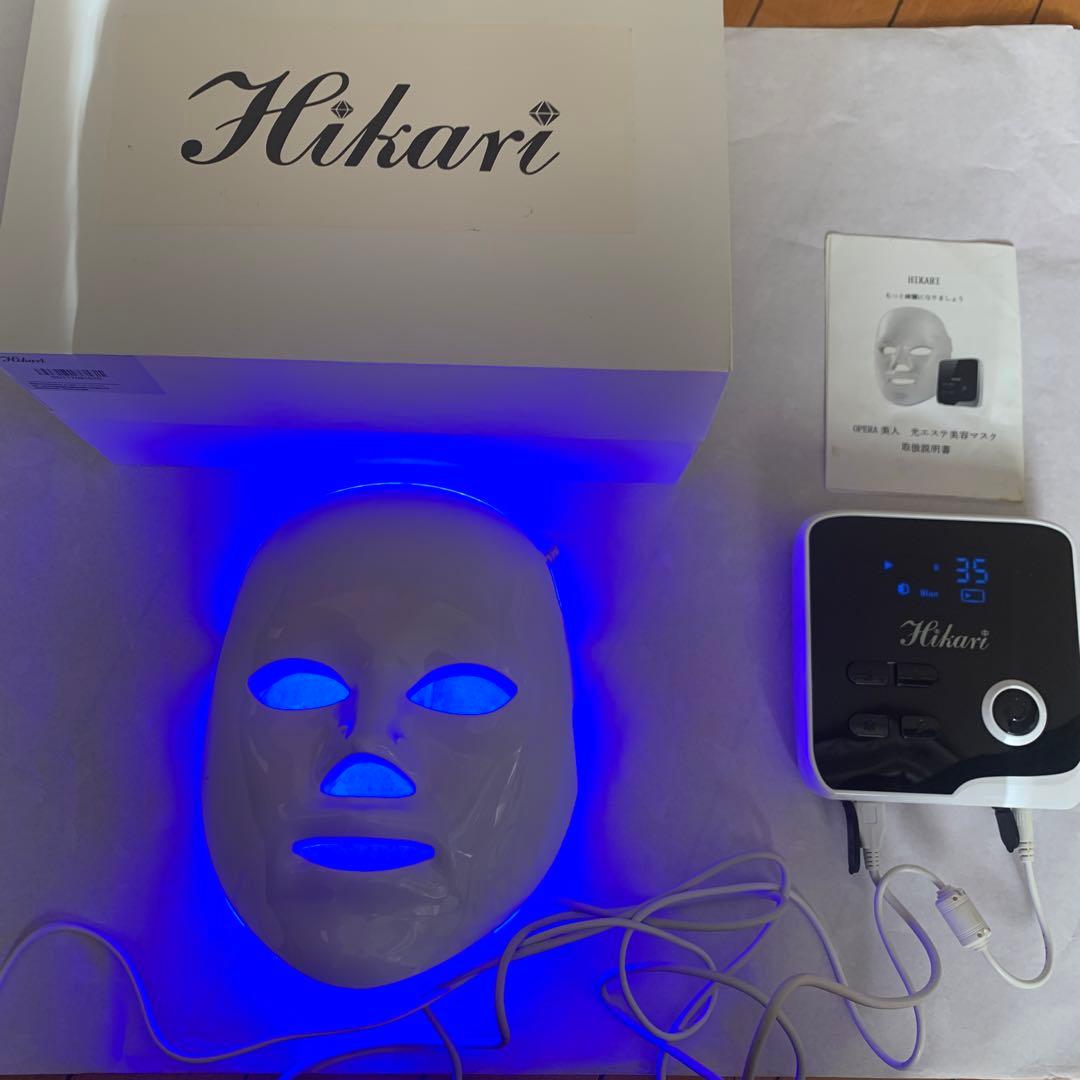 美顔器　光エステマスク　オペラ美人