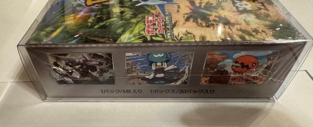 [新品未開封・シュリンク付き] ポケモンカード 楽園ドラゴーナ BOX