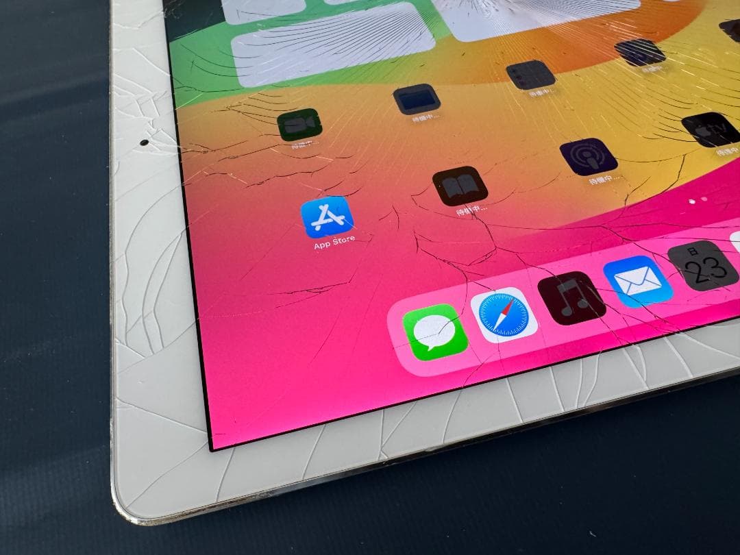 【ジャンク品】iPad Pro 12.9インチ 第2世代 256GB