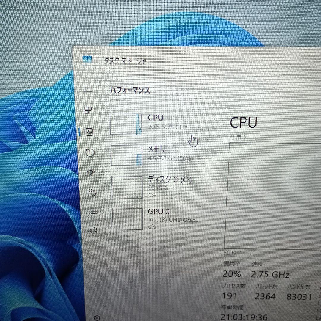 Windowsノート本体 ASUS B1100FK