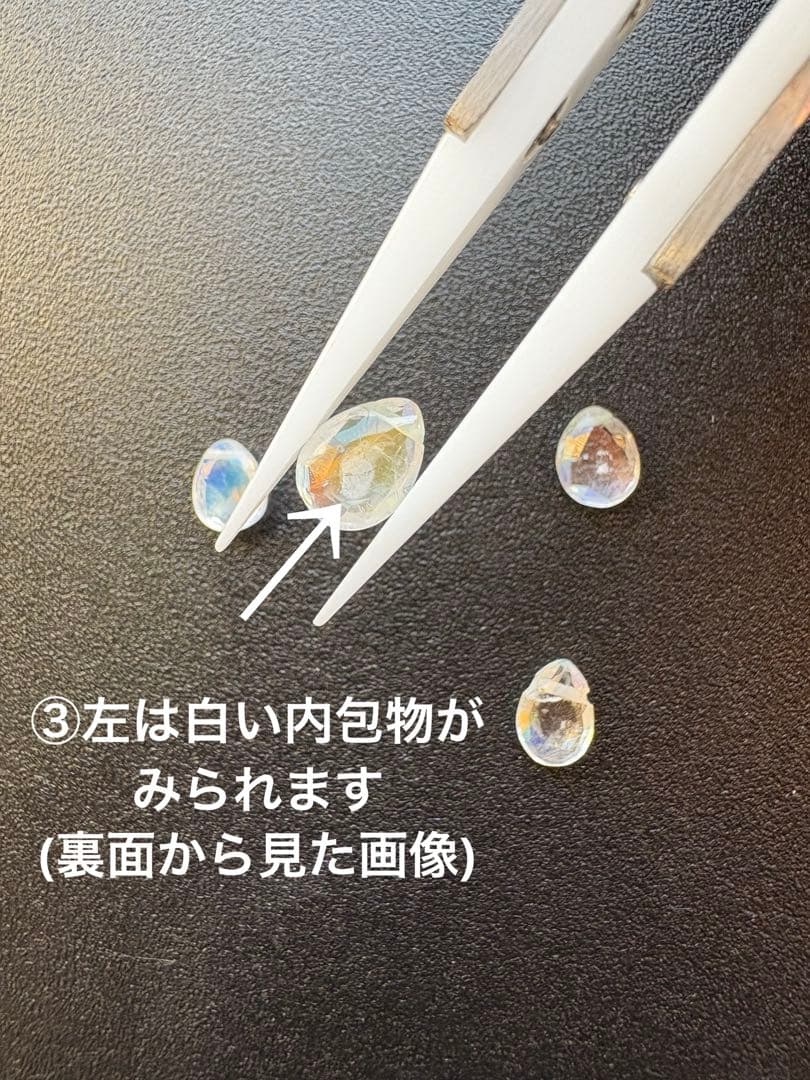 Kaya✴︎非加熱ルビーローズカット①＊チャーム