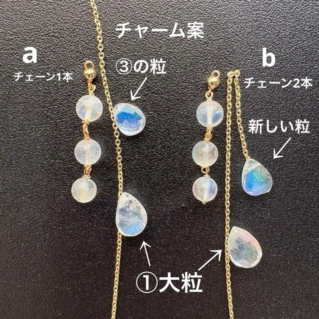 Kaya✴︎非加熱ルビーローズカット①＊チャーム