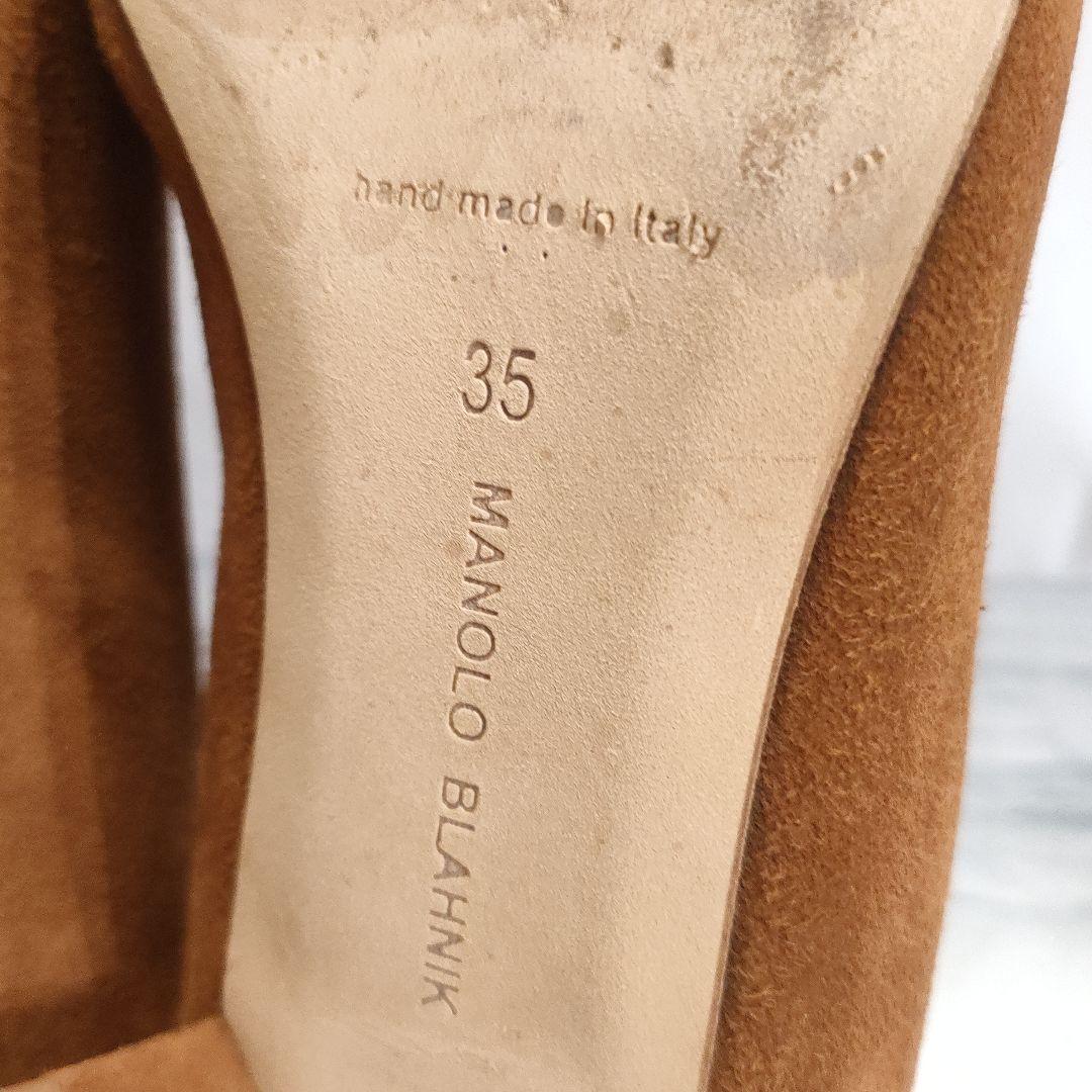箱保存袋付き美品✨マノロブラニク　リストニー　スウェード　ブラウン　35