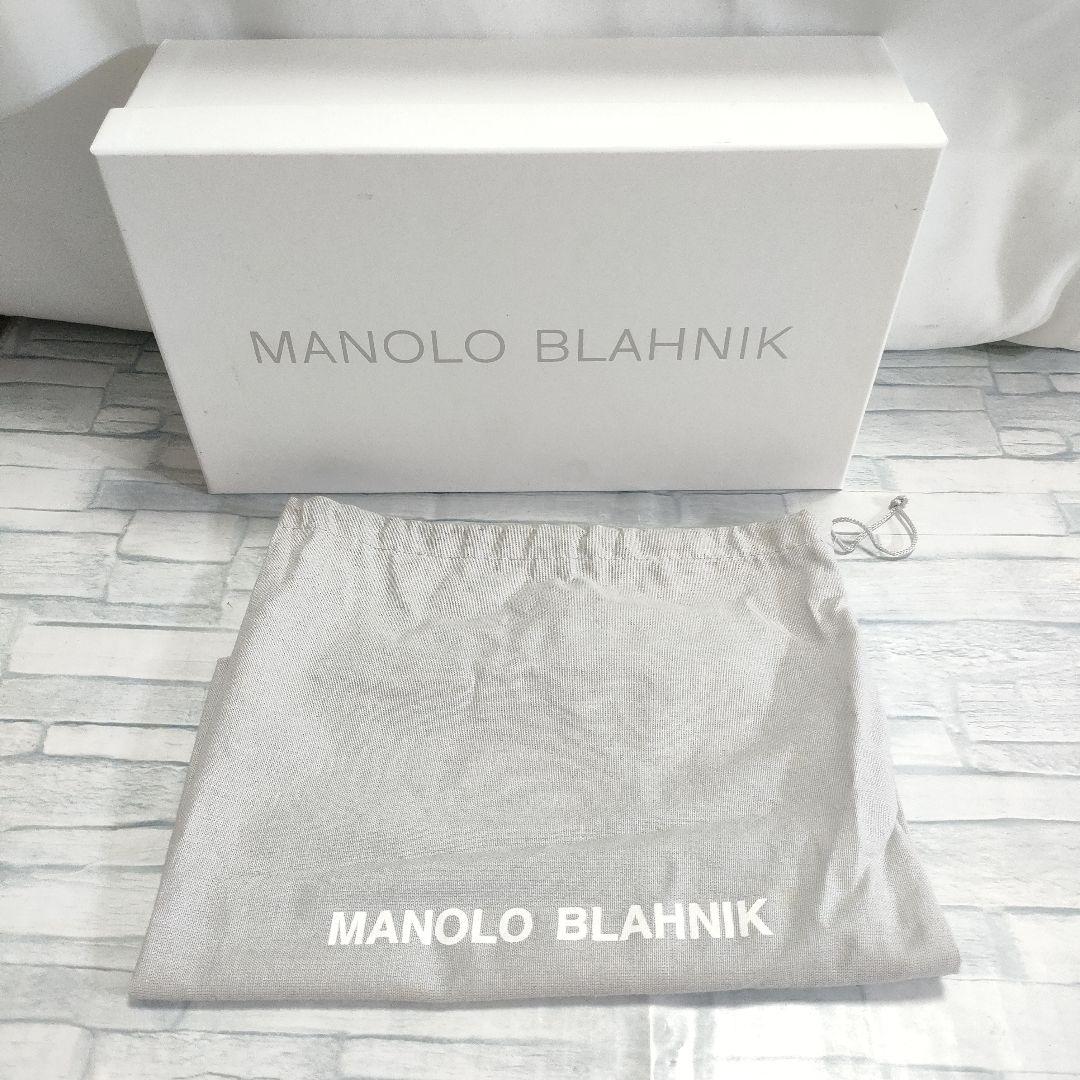 箱保存袋付き美品✨マノロブラニク　リストニー　スウェード　ブラウン　35