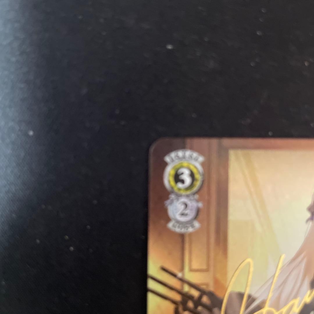 し*ん様 軽巡洋艦 ベルファスト SP サイン アズールレーン ヴァイス